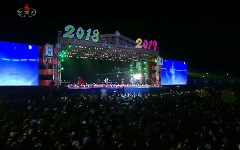 North Korea rings in the New Year with a fireworks show    
