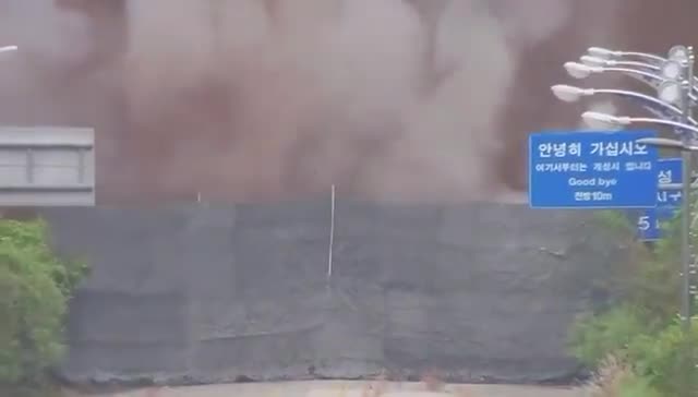 South Korean military releases new video of North Korea blowing up 2 road / railways that used to connect the Koreas