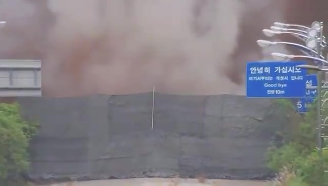 South Korean military releases new video of North Korea blowing up 2 road / railways that used to connect the Koreas