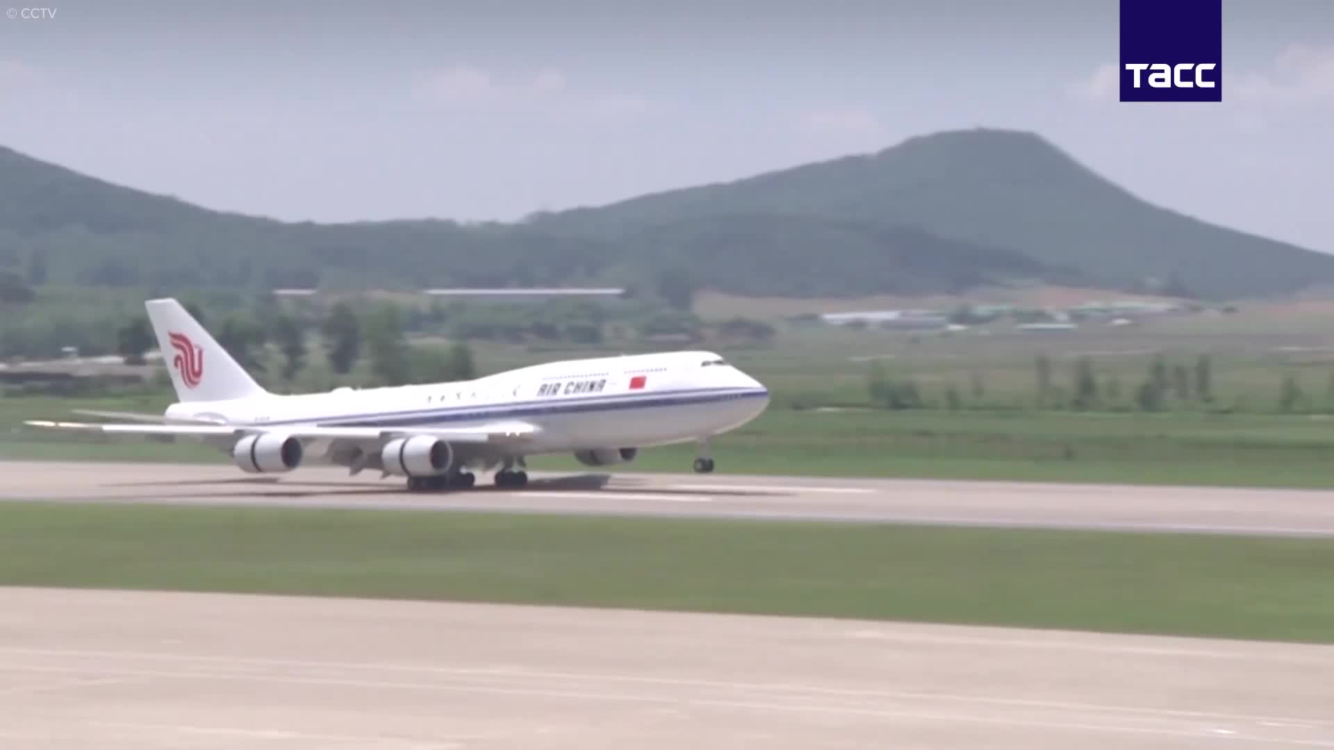 Xi Jinping arrived in the DPRK on a state visit